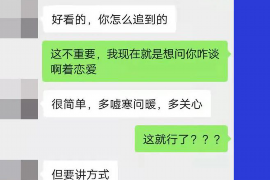 云梦工资清欠服务